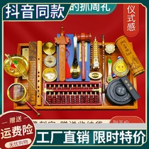 Catch Zhou Supplies suit Female baby boy one year old grabbing a gown gown gift kid birthday arrangement props now z