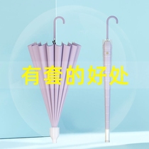 Umbrella with sleeve straight cylinder umbrella long handle large number Reinforced thickened anti-wind female ins Senson clear rain dual-use brief 2