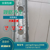 Galvanized channel steel No 5 6 3#8#10#12#14#16#18#20#22#25#28#Laser cutting head short cutting