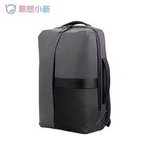 Lenovo little new Pro16 grey double shoulder bag 15 6 inch computer backpack light and thin minimalist travel computer luggage bag