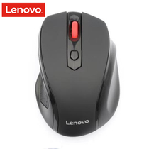 Lenovo M21 Wireless Mouse Desktop Laptop Office Domestic and Portable Silent Gaming Mouse