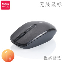Deri 3738 wireless mouse black and white two game Mouse laptop mouse computer mouse
