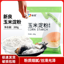 Xinliang edible corn starch corn flour corn flour 200g cooking thicken baby edible corn starch rice flour