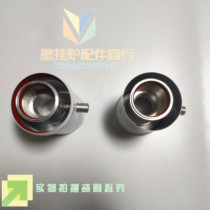 New Emma Fiisman gas wall-mounted furnace heating stove smoke pipe condensate collector