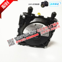 Ariston Crystal Blue Little Angel Little Pioneer Genius Gas Wall Heater Heating Furnace Air Pressure Switch Accessories