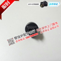 Beretta wall hanging furnace water pressure detection Faroli gas wall hanging furnace water pressure switch Wall hanging furnace accessories