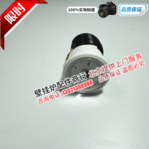 Italy Ariston crystal blue gas wall hanging furnace hot water heating furnace water pressure gauge pressure gauge accessories