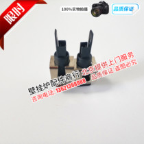 Wanjiale small squirrel gas wall-mounted furnace hot water heating furnace sensor temperature sensing sleeve accessories