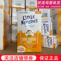 America imported little remedies natural honey lollipop toddlers baby cough children 1-2 years old