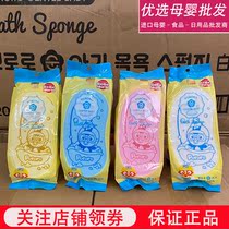 (10) South Koreas new childrens baby bath towel artifact bathing painless child soft bath
