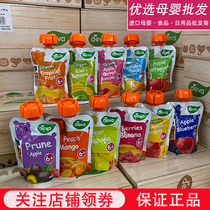 42 France deva deva deva fruit puree sucking baby children nutrition supplement fruit juice 90g bag 6