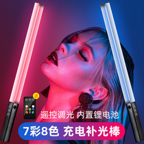 Photography handheld fill light Full color temperature rechargeable outdoor shooting rgb outdoor indoor night lighting light recording video light painting portrait led shooting light Shaking anchor live light Portable ice light stick