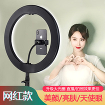 Live broadcast bracket Net red light anchor beauty skin rejuvenation thin face HD photography Large aperture camera equipment artifact Mobile phone selfie video dedicated indoor floor-to-ceiling desktop magnesia light