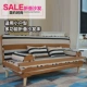 Phá dỡ và cho thuê phòng sofa giường lười 1,8 mét căn hộ nhỏ ba người gấp vải sofa giường phòng khách đơn giản sử dụng kép - Ghế sô pha