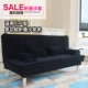 Phá dỡ và cho thuê phòng sofa giường lười 1,8 mét căn hộ nhỏ ba người gấp vải sofa giường phòng khách đơn giản sử dụng kép - Ghế sô pha