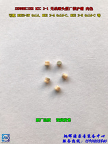 SENNHEISER MZC 2-1 wireless microphone original protective cap meat color can be equipped with MKE2 MKE2-4