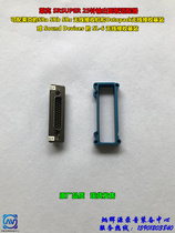 Lake SRSUPER 25-pin output panel with SRb SRc Octopack SL-6