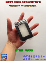 Lake PHTRAN3 grenade transmitter original protective cover with HM HMa wireless grenade transmitter