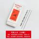 더블 얀 구식 강철 바늘 바느질 바늘 니드 하 바늘 바늘 퀼트 더블 얀 브랜드 스틸 바늘 5 봉제 바늘 더블 얀 구식 강철 바늘 바느질 바늘 니드 하 바늘 바늘 퀼트 더블 얀 브랜드 스틸 바늘 5 봉제 바늘