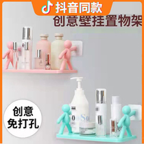 New two small people shelve to home perforated-free installation with hook wall-mounted bathroom creative cartoon styling