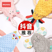 Miley Mally Soy Bean Appeasement Towel Baby Entrance Sleep Baby Coaxing Sleeping Baby Can Nibble With Finger Doll