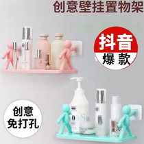 New two small people shelve to home perforated with hook wall-mounted bathroom creative cartoon styling toilet