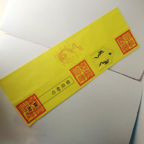 Daozongmen under the table Tube Table tube book tube book box table table tube tube tube book book tube tube tube book tube tube tube book tube tube