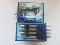 Intermediate relay Small electromagnetic relay MY4N-J 4 groups 5A AC220V DC24V12V 6V