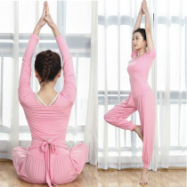 Spring and summer new modal yoga clothes women fashion gym running clothes professional sports practice dance suit