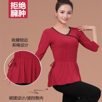 Square dance costume mid-sleeve Modal cotton slim slim slim Latin dance jacket dancing adult female practice uniform