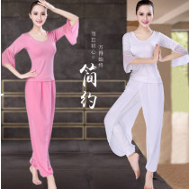 Professional cotton dance rhyme yoga suit womens new sexy white temperament fashion fairy yoga clothing fitness clothing