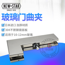 JAPAN NEWSTAR DOOR CLIP NOVA ZA40 CLIP GROUND SPRING DOOR WITHOUT FRAME CLIP MIRROR BRIGHT LIGHT LAND SPRING ACCESSORIES