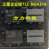 Samsung 256G K9DMGY8SCE-DCK0 Enterprise TLC Memory Chip Single 256G 16CE