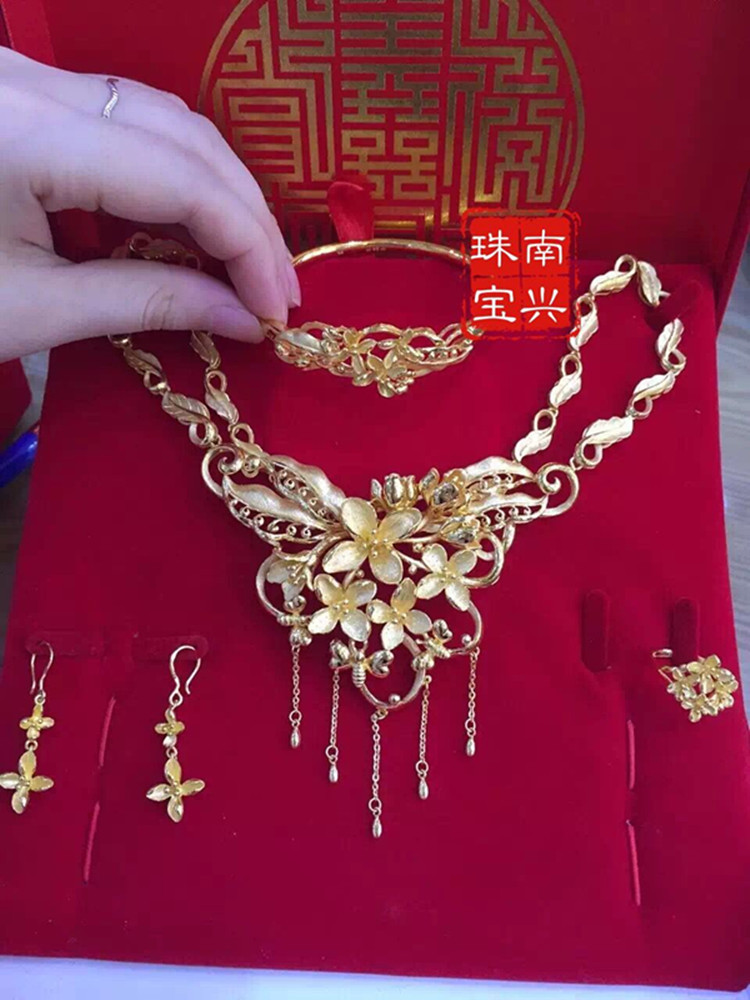 包邮黄金首饰盒喜字盒四件套盒项链盒红绒多件套装盒婚庆盒