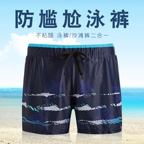 Swimming trunks men loose anti-embarrassment flat angle large size quick-drying swimming cap five-piece set of hot spring shorts mens swimming equipment
