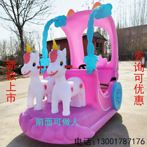 2023 New four - person electric light - emitting square park night market childrens childrens childrens pastime equipment amusement touchdown car