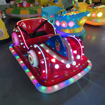 New Racing Childrens Double Taxing Electric Toy Mall Large Square Amusement Equipment Touch Car