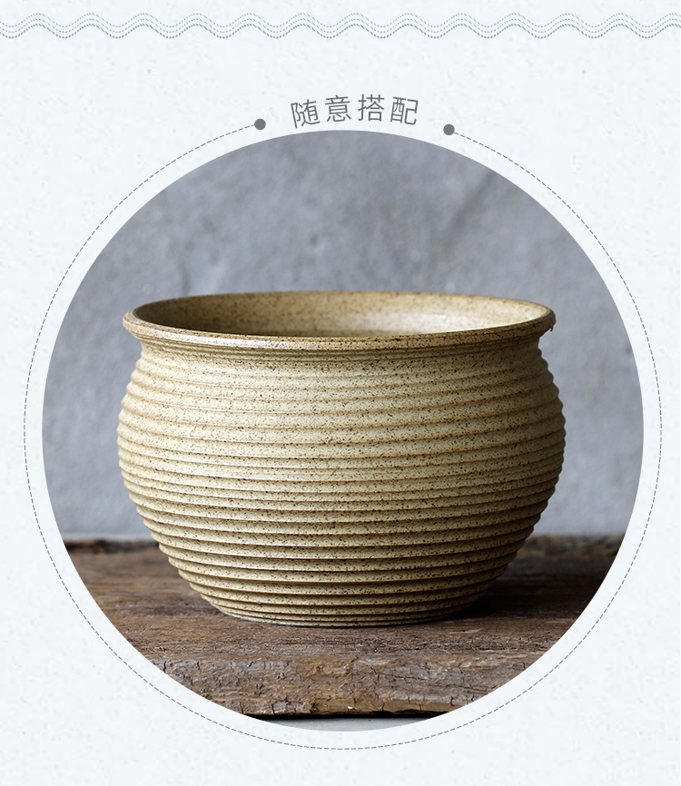 素烧花盆 陶瓷多肉素烧大口径花盆 简约多肉拼盘花盆素安安生活馆