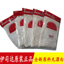 Isida original nurse flat mop replacement cloth with cloth flat mop cloth wooden floor mop head