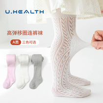 Babies with pantyhose summer thin pure cotton girls' pantyhose anti-mosquito net eyes are loosely breathable and foreign children play bottom socks