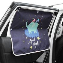 Car curtains sun blinds car curtains car side windows car sunscreen heat insulation shading type universal type
