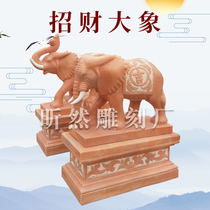 Stone elephant Sunset red elephant Lucky Feng Shui elephant Outside the villa courtyard door courtyard stone elephant ornaments Town house elephant