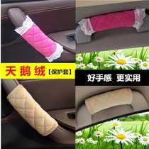 Door handle protective cover decoration for womens car fashion pull gloves handle protective sheath plush Universal