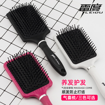 Long Hair Air Bag Wide Roll Hair Comb Air Cushion Comb Head Massage Comb Large Teeth Health Comb Wide Teeth Beauty Hair Large Plate Comb