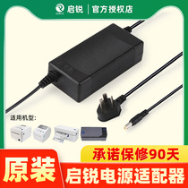 QR488BT 588K 668 Power Adapter Power Supply Adapter Connection 24V2 0A for Qaihai Express Logistics Electronic Single-sided Thermal Barcode Printer Accessories