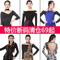 Amy dance clothes dance costumes womens sexy strapless ballroom dance tops modern dance practice clothes clearance