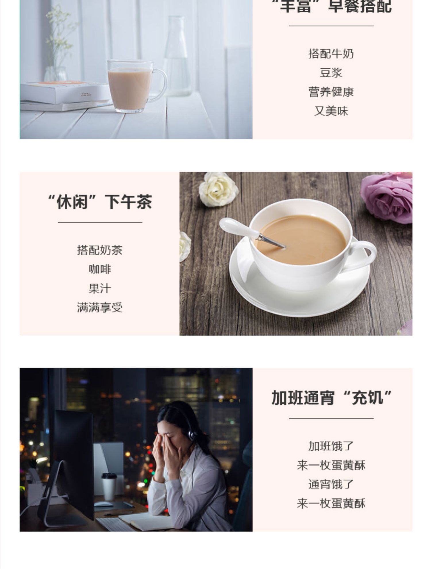 【爆款返场】红豆雪媚娘蛋黄酥6枚