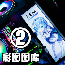 Color Gallery 2(do not shoot)