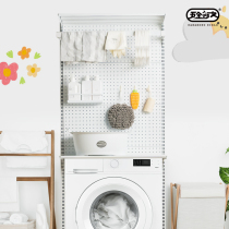 Hardware Girl Bathroom Washing Machine Shelving Toilet Washroom Bathroom Floor Containing Shelf Free From Porch Balcony Shelf