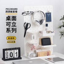 Hardware Teenage Desktop Dongle Board Shelve Shelf Free Standing Office Study Desk Desk Contained